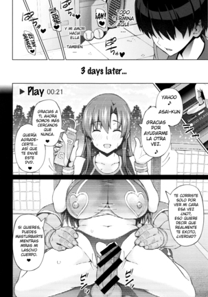 Netorare Kataomoi + Extra Page #149