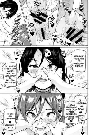 Netorare Kataomoi + Extra Page #89