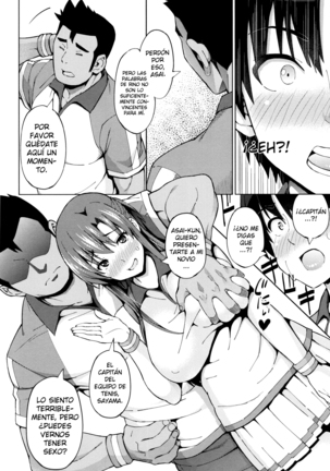Netorare Kataomoi + Extra Page #137