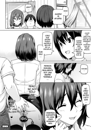 Netorare Kataomoi + Extra Page #197