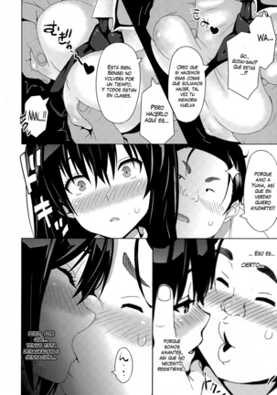 Netorare Kataomoi + Extra Page #162