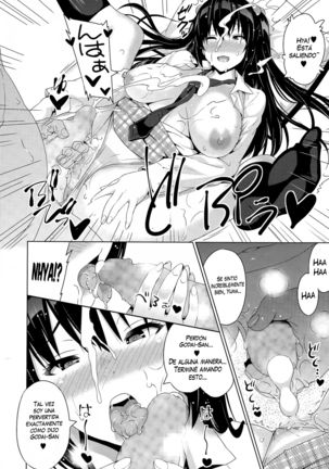 Netorare Kataomoi + Extra Page #168
