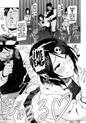 Netorare Kataomoi + Extra Page #73