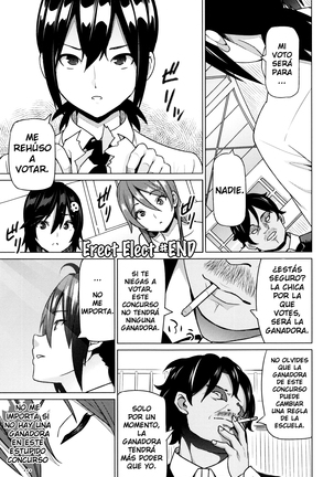Netorare Kataomoi + Extra Page #96