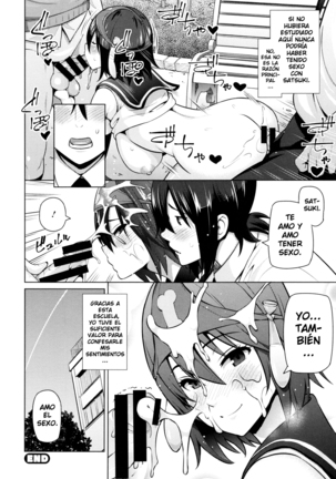 Netorare Kataomoi + Extra Page #126