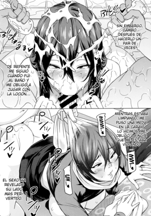 Netorare Kataomoi + Extra Page #190