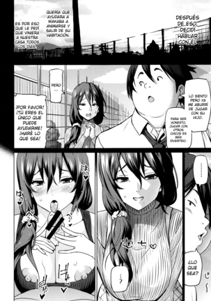 Netorare Kataomoi + Extra Page #183