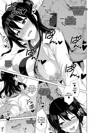 Netorare Kataomoi + Extra Page #173