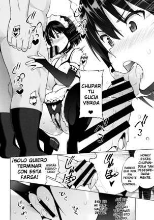 Netorare Kataomoi + Extra Page #50