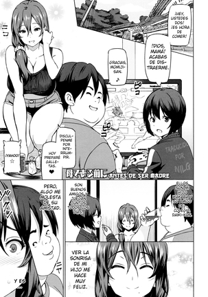 Netorare Kataomoi + Extra Page #178