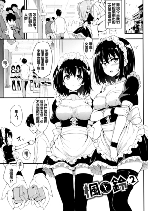 Image 6477149