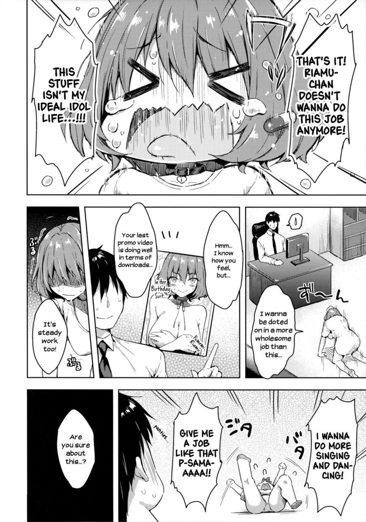 Riamu-chan Onedari Sex | Riamu-chan Is Begging For Sex