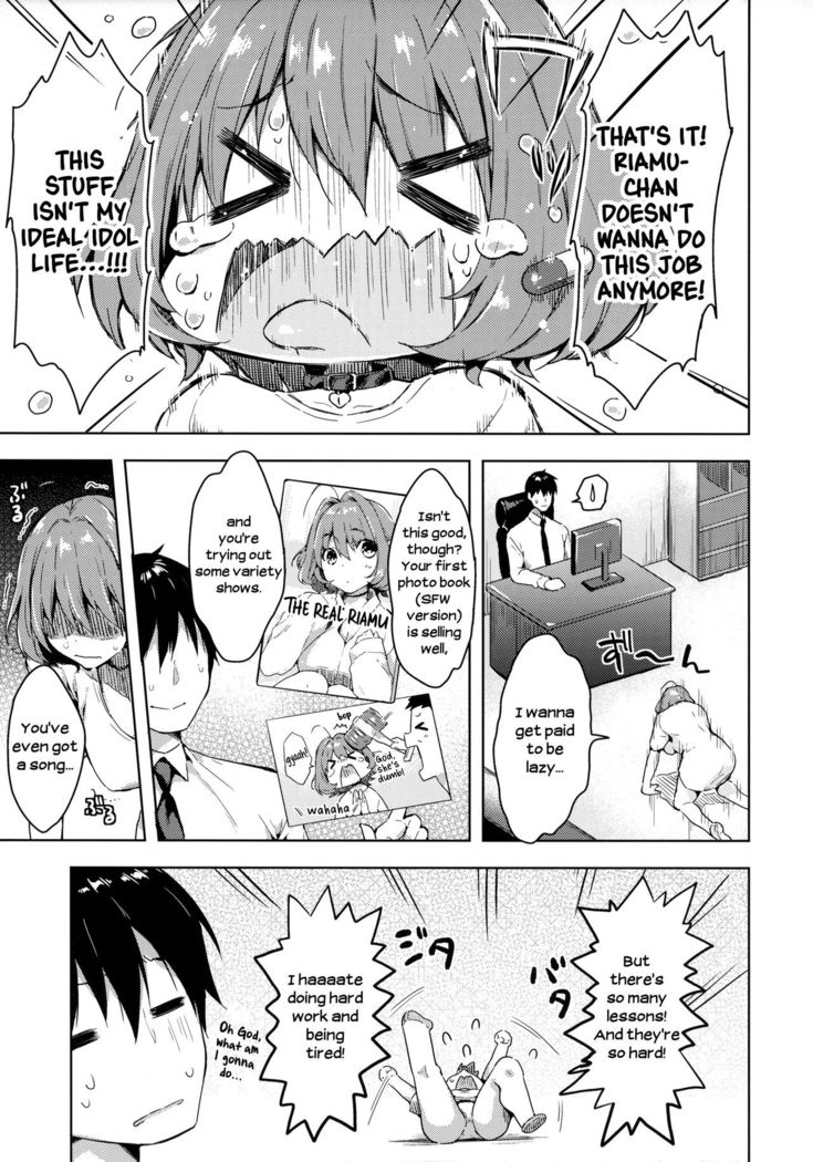 Riamu-chan Onedari Sex | Riamu-chan Is Begging For Sex