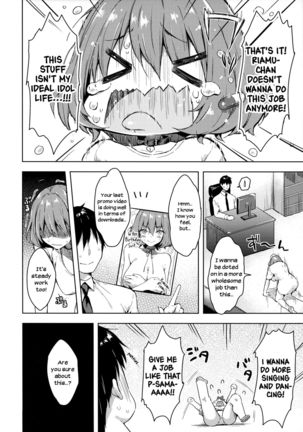 Riamu-chan Onedari Sex | Riamu-chan Is Begging For Sex - Page 4