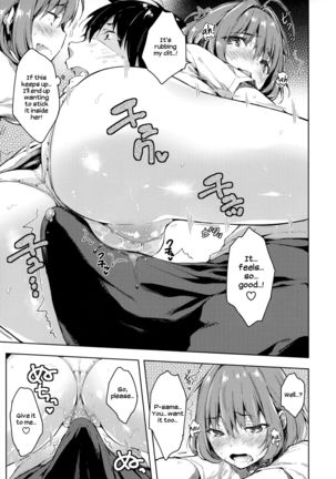 Riamu-chan Onedari Sex | Riamu-chan Is Begging For Sex