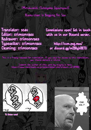 Riamu-chan Onedari Sex | Riamu-chan Is Begging For Sex Page #24