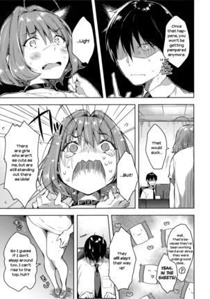 Riamu-chan Onedari Sex | Riamu-chan Is Begging For Sex - Page 5