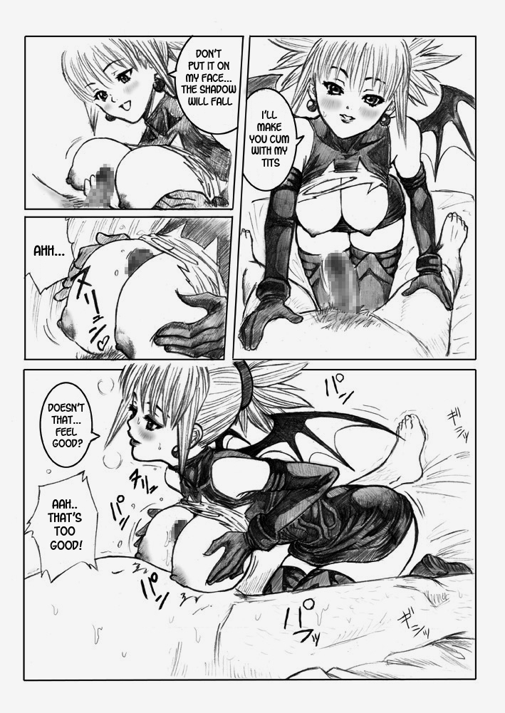 Shadow Rape