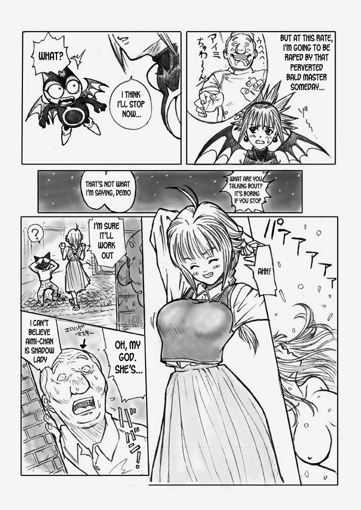 Shadow Rape