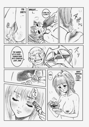 Shadow Rape Page #19