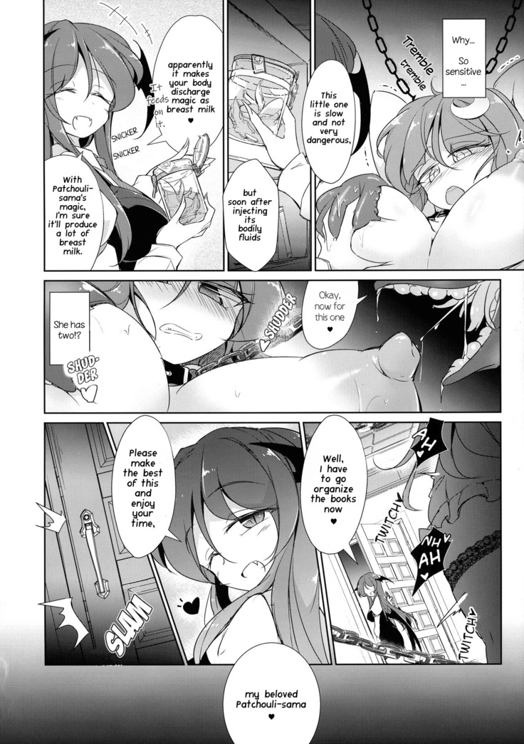 Shujuu Gyakuten Kairaku Choukyou | Master and Slave Reversal Pleasure Breaking