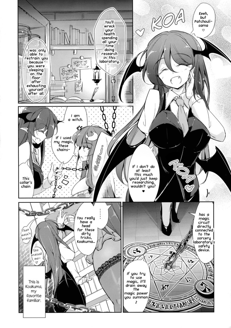 Shujuu Gyakuten Kairaku Choukyou | Master and Slave Reversal Pleasure Breaking