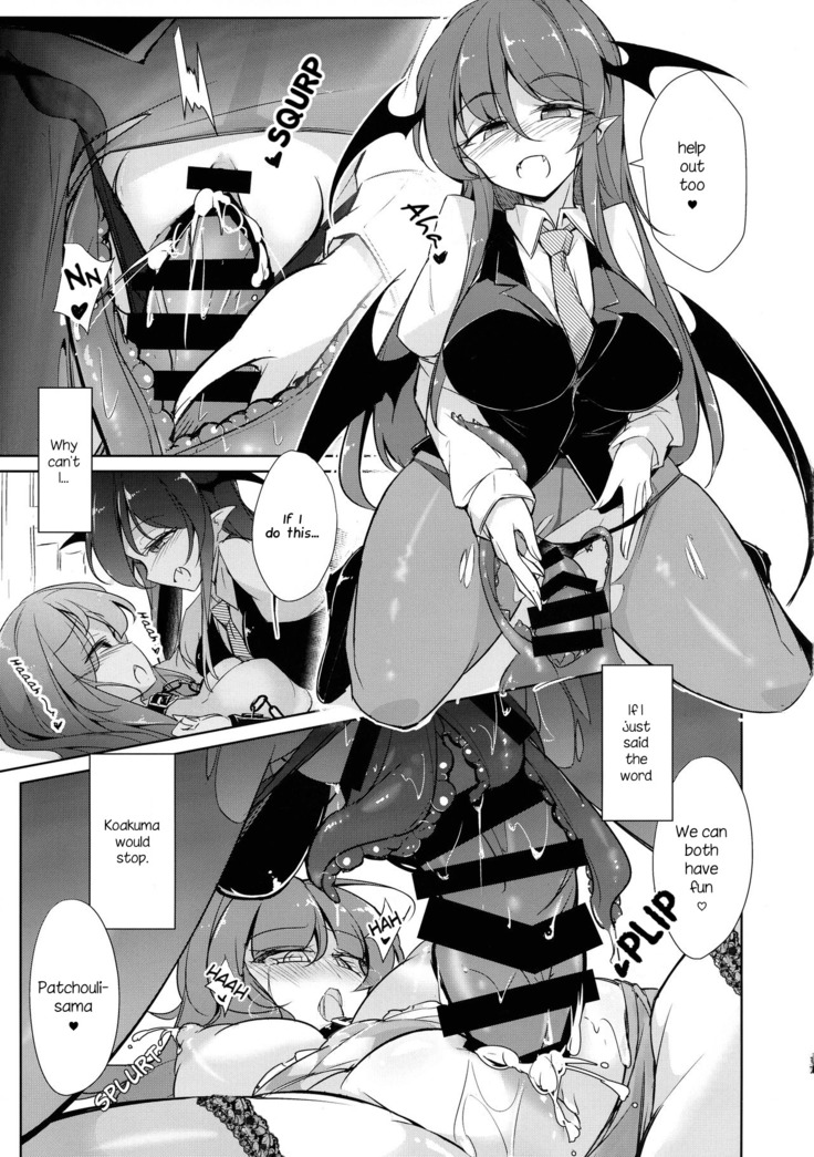 Shujuu Gyakuten Kairaku Choukyou | Master and Slave Reversal Pleasure Breaking
