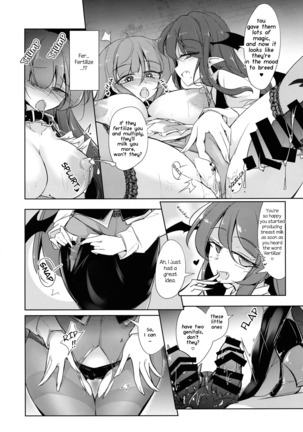 Shujuu Gyakuten Kairaku Choukyou | Master and Slave Reversal Pleasure Breaking Page #17