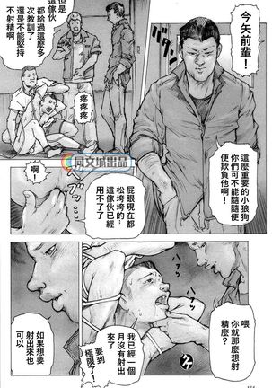 Image 9753040