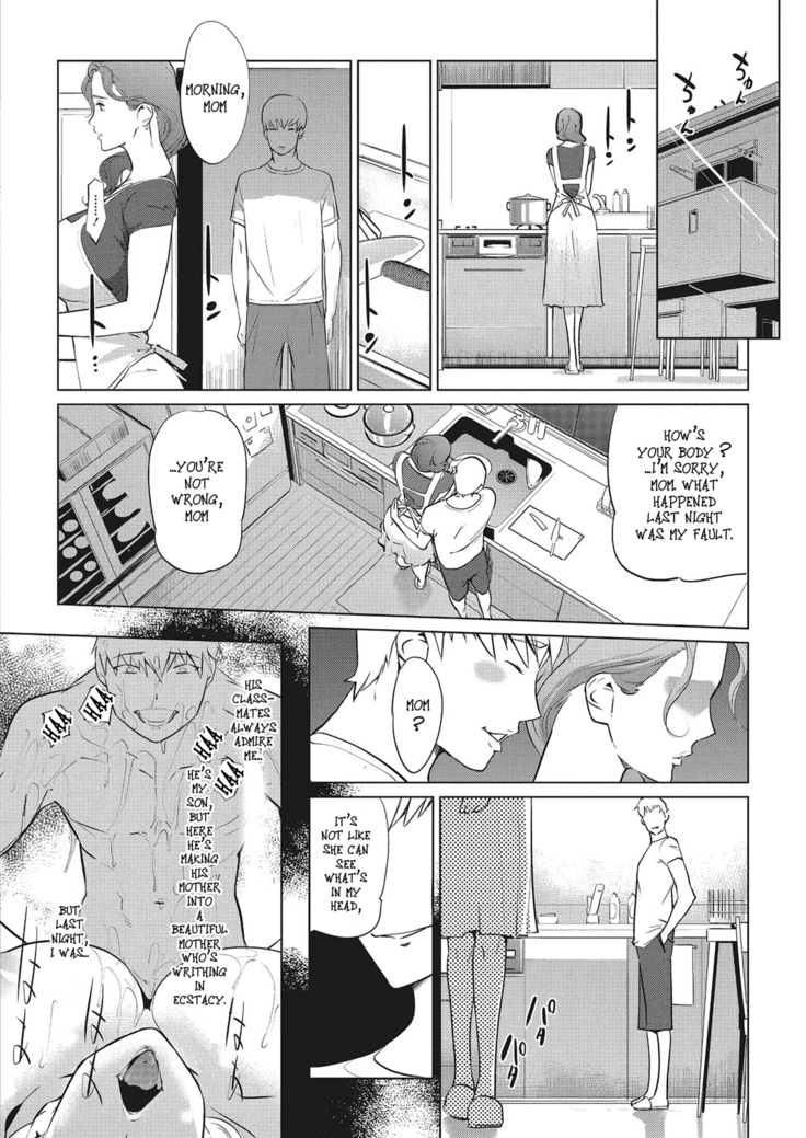 Y-yama-ke no Kettou | "Y" Mountain Villa's Lineage  Side A+B
