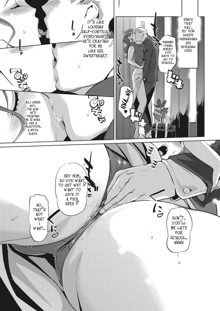 Y-yama-ke no Kettou | "Y" Mountain Villa's Lineage  Side A+B