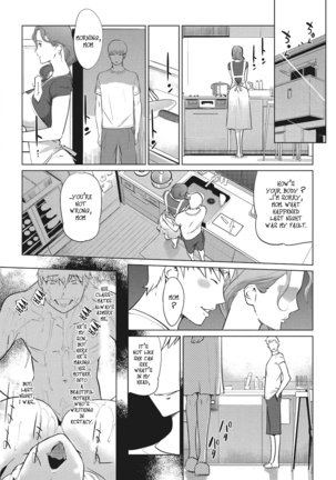 Y-yama-ke no Kettou | "Y" Mountain Villa's Lineage  Side A+B Page #18