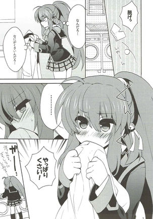 Image 4131178