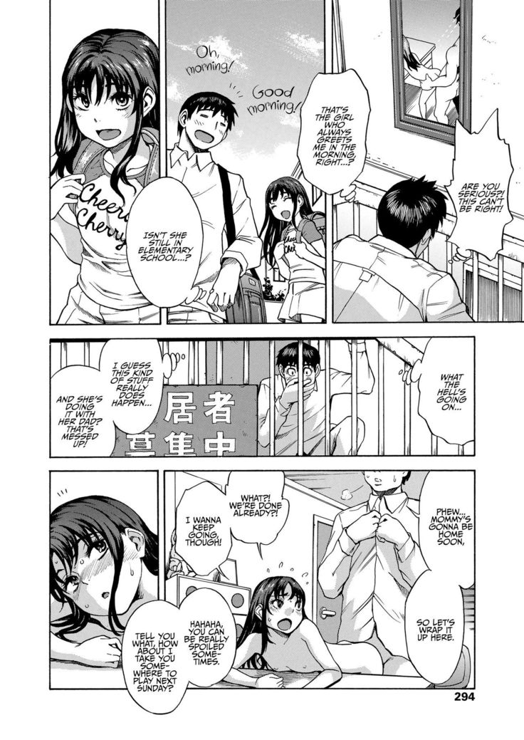 Madowashi Shoujo to Icha-love shitai