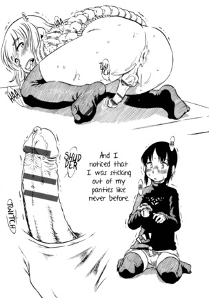 Inside of Ooka Page #13