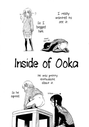 Inside of Ooka Page #1