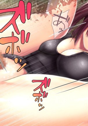 Bijin Shimai Hai Biru Ryoujoku Rape!! ~Shimai no Ana wa Chuunen Oyaji Sen'you Ana Page #254