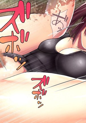 Bijin Shimai Hai Biru Ryoujoku Rape!! ~Shimai no Ana wa Chuunen Oyaji Sen'you Ana Page #252