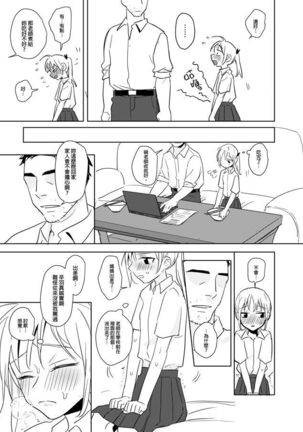 Image 7960193