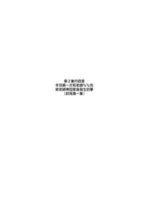 Image 7960192