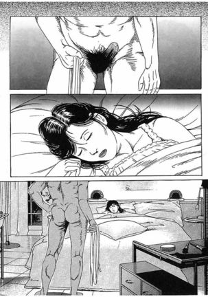 Hitozuma Dorei Keiyaku Page #39