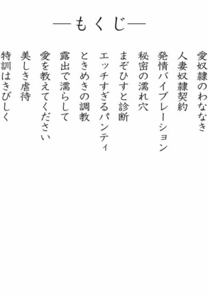 Image 2139862