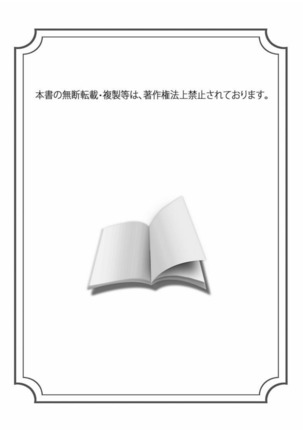 Image 2139857