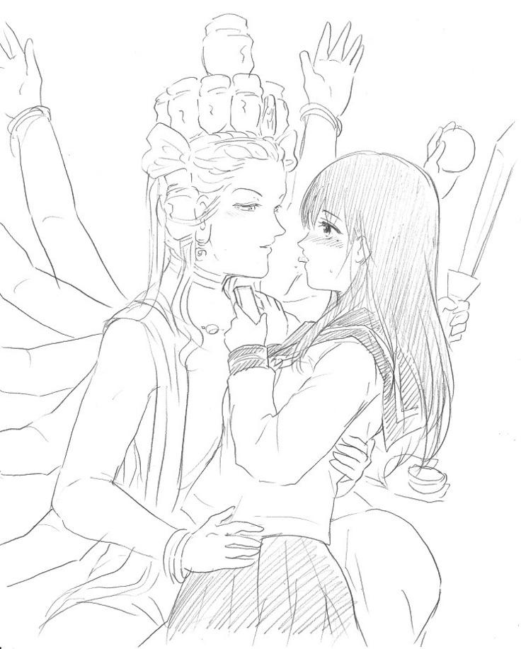 千手さんと彼女4