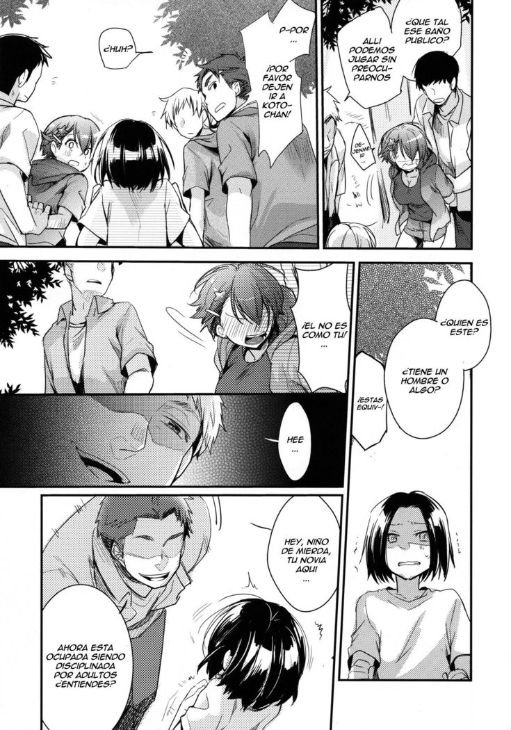 Orekko Haiboku ~Ore, Onnanoko Dattanda~