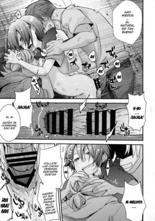 Orekko Haiboku ~Ore, Onnanoko Dattanda~ Page #16