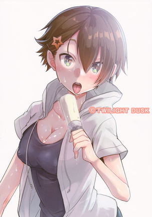 Orekko Haiboku ~Ore, Onnanoko Dattanda~ Page #30