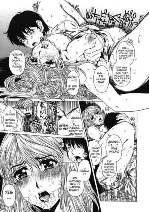 Can't Wait 'til I Overflow Page #13