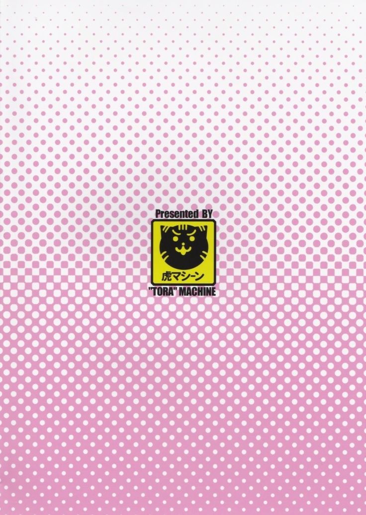 Trouble★Teachers Vol. 2