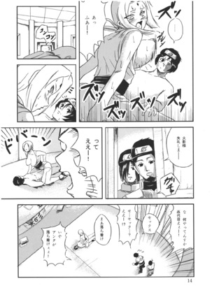 Image 11458609